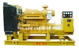 Protection Function of Diesel Generator