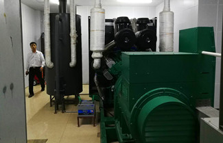 Repair and Maintenance of Generator Set