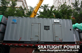 Starlight Power Signed Two Silent Diesel Gensets with China Southern Power Grid