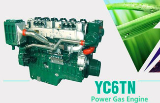 Technical Characteristics of Yuchai Land Gas Engine