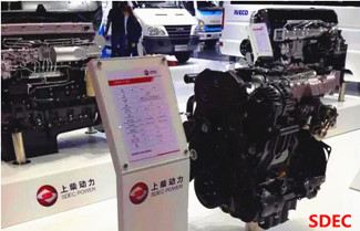 SDEC National V Engine Shined Shanghai Auto Show