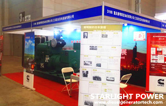 Starlight Cummins Diesel Generator Facilitating B&R and Leading Shared Development