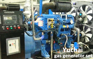 The Successful Grid-Connection of Yuchai Gas Generator Set in Xinjiang