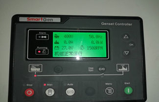 Alarm Codes for Diesel Generator SmartGen Controller