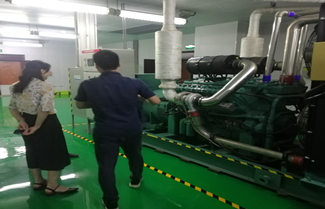 How to Install Fire Control Emergency Light in Generator Room