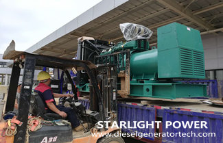 Specifications of 300kW Volvo Diesel Generator