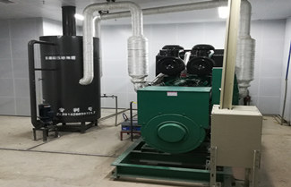 Grounding Ways for Diesel Generator Set