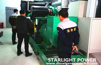 What Faults Will Occur in the Operation of Cummins Generator