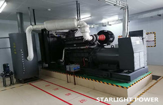 What Are Requirements of Diesel Generator Set Foundation?