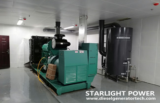 Starlight Diesel Generator 8 Configurations for Your Choice
