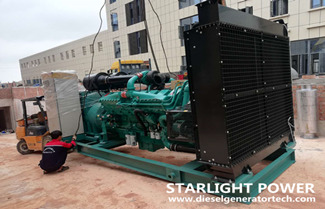 Starlight Power Sold 4 units Generator Set Powered by Cummins Engine