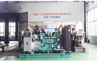 How Can We Buy a Genuine Diesel Generator Set