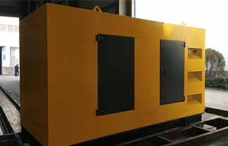 Starlight Won Tender of 300KW Cummins Silent Genset for Ethiopia Project