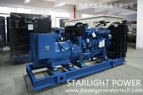 Starlight Power Signed Another 500KW Diesel Generator Set
