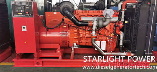 Starlight Power Successfully Signed 650KW Yuchai Diesel Generator Set