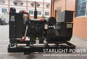Starlight Power And Harbin Real Estate Company Signed Diesel Generator Set