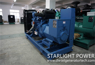 Starlight Power Signed A 600KW Yuchai Generator Set