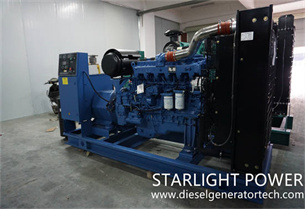 Starlight Power Successfully Won The Bid For 600KW Yuchai Generator Set