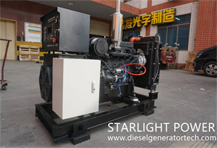 Starlight Power Signed Shangchai Diesel Generator Set