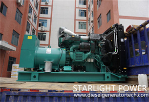 Starlight Power Signed 320KW Silent Type Diesel Generator Set