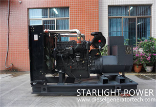 Starlight Power Successfully Signed A 400KW Shangchai Generator Set