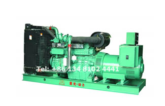 How To Maintain A Diesel Generator?