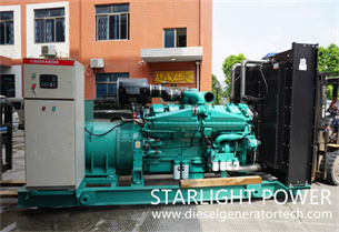 Starlight Power Won The Bid For 500KW Low Noise Mobile Generating Set