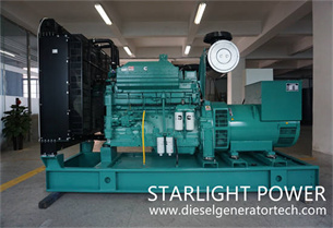 Starlight Power successfully signed 600KW Cummins diesel generator set