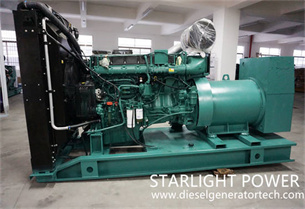 Starlight Power Successfully Signed 600KW Diesel Generator