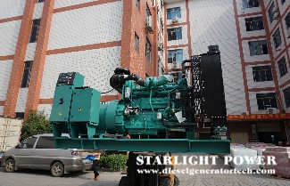 The Form and Function of Cummins Diesel Generator Set Filter