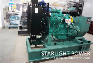 Starlight Power Signed A 1500gKW Cummins Generator Set