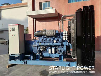 1600KW Yuchai Diesel Generator for Sale