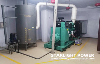 The Reasons of Fuel Atomization Difference of Diesel Generator Set