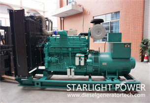 Starlight Power Successfully Signed A 1250KW Cummins Diesel Generator