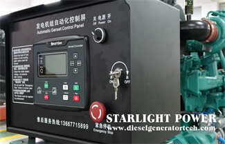 Energy Conversion of Diesel Generator Set