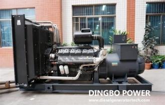 Dingbo Power Gas Signed A 400KW Generator Set