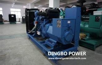 Dingbo Power Signed 660KW Diesel Generator