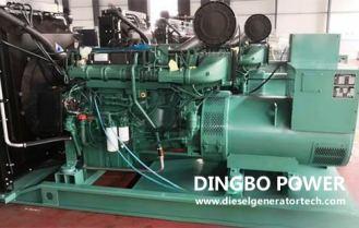 Dingbo Power Successfully Signed 700KW Shangchai Generator Set