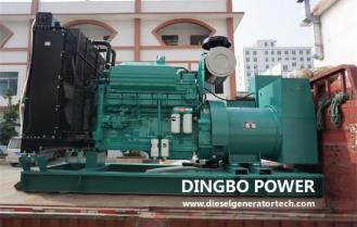 Dingbo Power Signed 250KW Cummins Generator Set