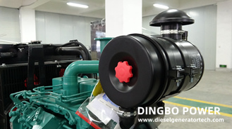 Emulsifier Commonly Used by Cummins Diesel Generator