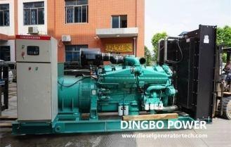 Dingbo Power Won The Bid For 500KW Cummins Generator Unit