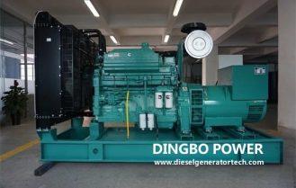 Dingbo Power Won The Bid For 1000KW Cummins Generator Set