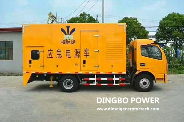 Dingbo Truck Mounted Mobile Generator