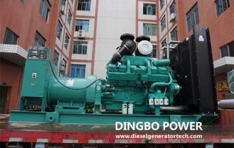 Dingbo Power Signed The Installation Project Of 2 Diesel Generator Sets