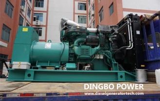 Dingbo Power Successfully Signed 17 100KW Diesel Generator Sets