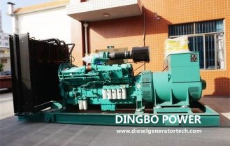 Dingbo Power Signed 1800KW Diesel Generator Set