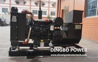 Dingbo Power Signed 800KW Yuchai Silent Diesel Generator Set
