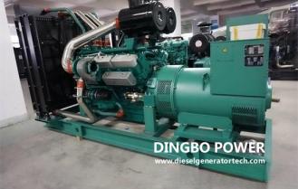 Dingbo 648kw Yuchai Diesel Genset used for Top 500 Enterprises in China