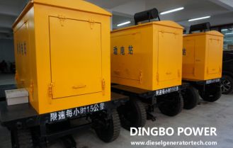 What are the Features of Our Trailer Generator Set?