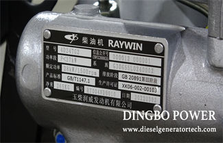 The External Reasons of Diesel Generator Faults